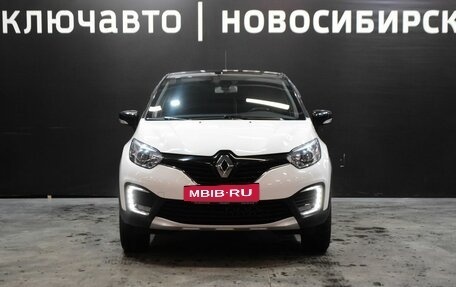 Renault Kaptur I рестайлинг, 2020 год, 1 750 999 рублей, 2 фотография