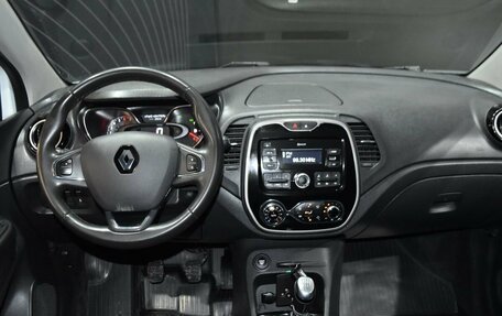 Renault Kaptur I рестайлинг, 2020 год, 1 750 999 рублей, 11 фотография