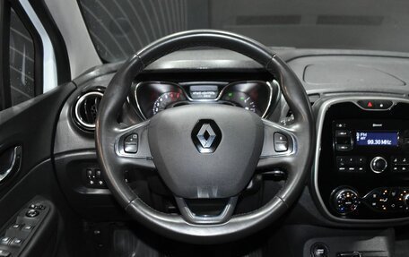 Renault Kaptur I рестайлинг, 2020 год, 1 750 999 рублей, 10 фотография