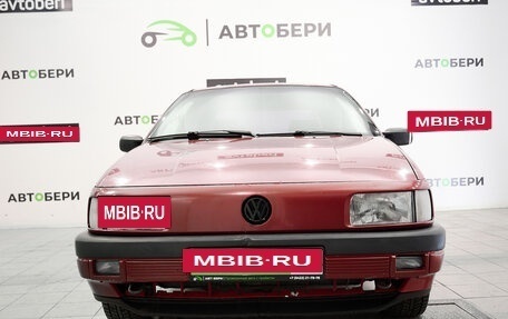 Volkswagen Passat B3, 1988 год, 135 000 рублей, 8 фотография