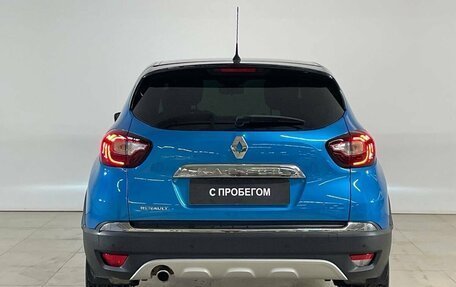 Renault Kaptur I рестайлинг, 2018 год, 1 243 000 рублей, 6 фотография