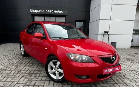 Mazda 3, 2005 год, 579 000 рублей, 2 фотография