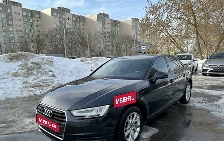 Audi A4, 2018 год, 2 690 000 рублей, 4 фотография
