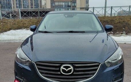 Mazda CX-5 II, 2016 год, 2 500 000 рублей, 4 фотография