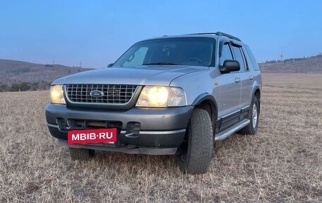 Ford Explorer III, 2005 год, 919 000 рублей, 2 фотография