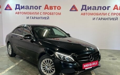 Mercedes-Benz C-Класс, 2018 год, 2 279 000 рублей, 3 фотография