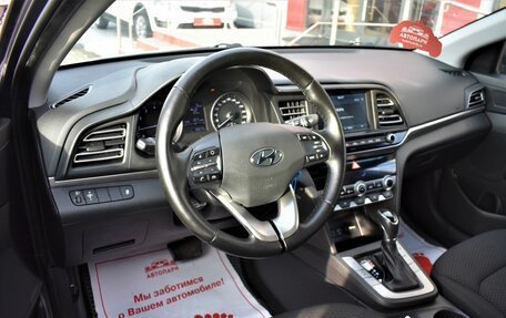 Hyundai Elantra VI рестайлинг, 2019 год, 1 779 000 рублей, 7 фотография