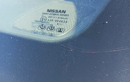 Nissan Pathfinder, 2006 год, 1 200 000 рублей, 7 фотография
