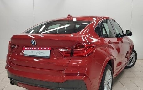 BMW X4, 2015 год, 2 943 000 рублей, 4 фотография