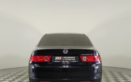Honda Accord VII рестайлинг, 2004 год, 819 000 рублей, 6 фотография