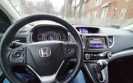 Honda CR-V IV, 2016 год, 2 512 000 рублей, 6 фотография