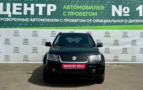 Suzuki Grand Vitara, 2011 год, 1 325 000 рублей, 2 фотография