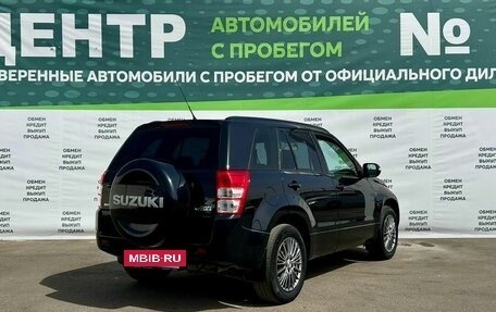 Suzuki Grand Vitara, 2011 год, 1 325 000 рублей, 5 фотография