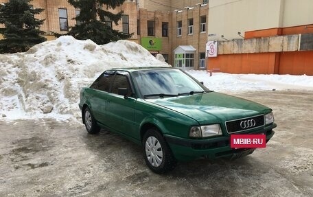 Audi 80, 1993 год, 180 000 рублей, 5 фотография