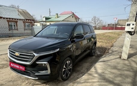 Chevrolet Captiva, 2022 год, 2 590 000 рублей, 2 фотография