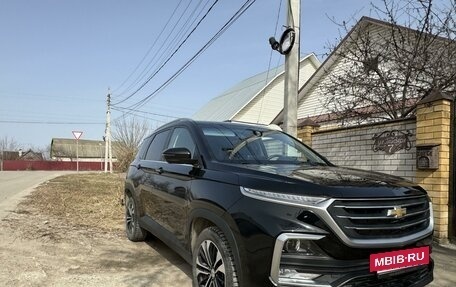 Chevrolet Captiva, 2022 год, 2 590 000 рублей, 3 фотография