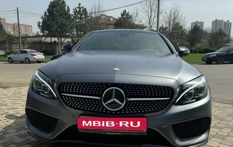 Mercedes-Benz C-Класс, 2016 год, 5 200 000 рублей, 2 фотография