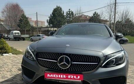 Mercedes-Benz C-Класс, 2016 год, 5 200 000 рублей, 3 фотография