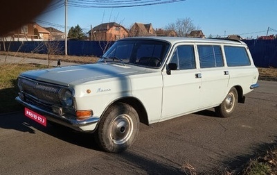 ГАЗ 24 «Волга» I (24), 1976 год, 350 000 рублей, 1 фотография