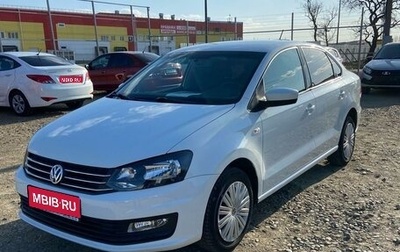 Volkswagen Polo VI (EU Market), 2020 год, 1 268 000 рублей, 1 фотография