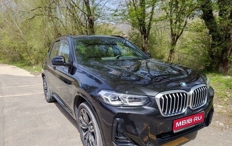 BMW X3, 2021 год, 7 300 000 рублей, 1 фотография