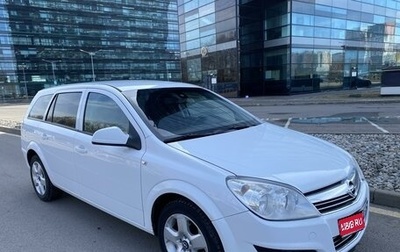 Opel Astra H, 2011 год, 695 000 рублей, 1 фотография