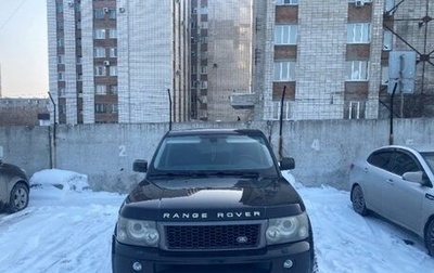 Land Rover Range Rover Sport I рестайлинг, 2007 год, 1 490 000 рублей, 1 фотография