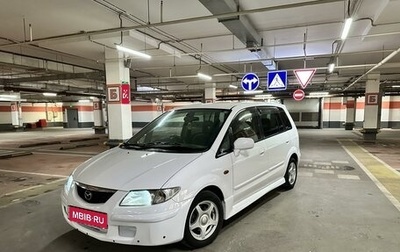 Mazda Premacy III, 2000 год, 425 000 рублей, 1 фотография