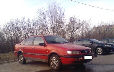 Volkswagen Passat B4, 1994 год, 89 000 рублей, 1 фотография