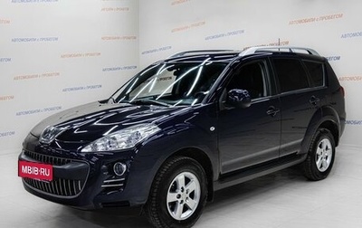 Peugeot 4007, 2012 год, 995 000 рублей, 1 фотография