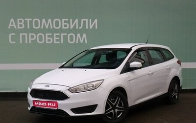 Ford Focus III, 2018 год, 1 000 000 рублей, 1 фотография