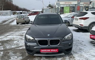 BMW X1, 2012 год, 1 340 420 рублей, 1 фотография