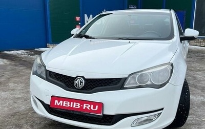 MG 350, 2015 год, 780 000 рублей, 1 фотография