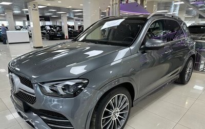 Mercedes-Benz GLE, 2020 год, 8 599 000 рублей, 1 фотография