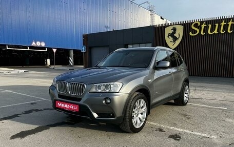 BMW X3, 2012 год, 1 790 000 рублей, 1 фотография