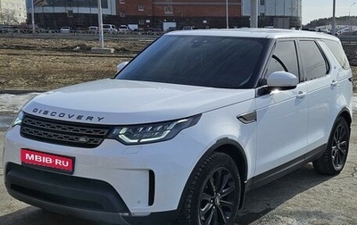 Land Rover Discovery IV, 2018 год, 4 250 000 рублей, 1 фотография