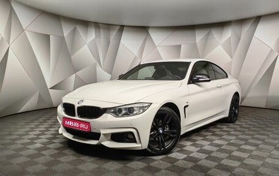 BMW 4 серия, 2014 год, 2 997 700 рублей, 1 фотография