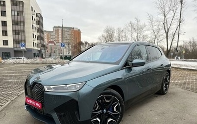 BMW iX, 2023 год, 10 499 999 рублей, 1 фотография