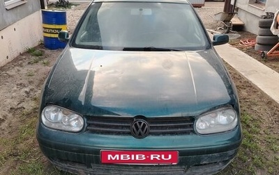 Volkswagen Golf IV, 1999 год, 190 000 рублей, 1 фотография