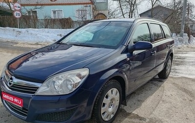 Opel Astra H, 2007 год, 670 000 рублей, 1 фотография
