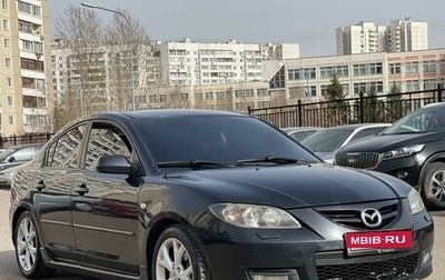 Mazda 3, 2006 год, 475 000 рублей, 1 фотография