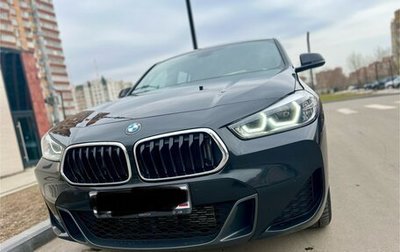 BMW X2, 2021 год, 4 350 000 рублей, 1 фотография