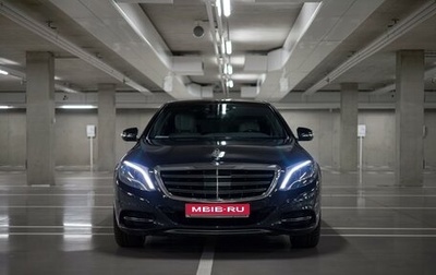 Mercedes-Benz Maybach S-Класс, 2016 год, 4 999 990 рублей, 1 фотография