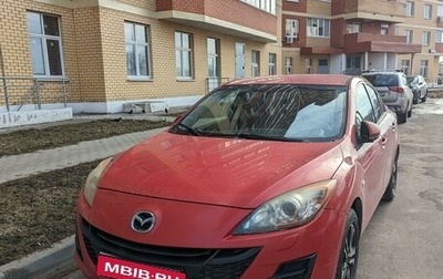 Mazda 3, 2009 год, 700 000 рублей, 1 фотография