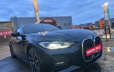 BMW 4 серия, 2021 год, 6 500 000 рублей, 1 фотография
