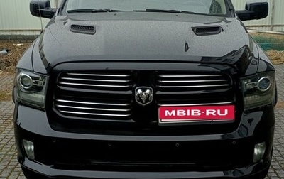 Dodge RAM IV, 2016 год, 4 080 000 рублей, 1 фотография
