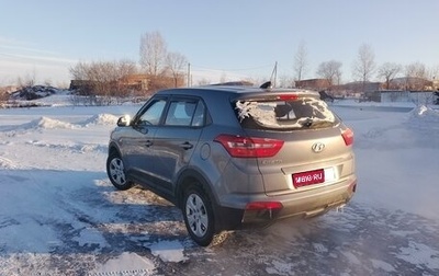Hyundai Creta I рестайлинг, 2019 год, 1 989 000 рублей, 1 фотография