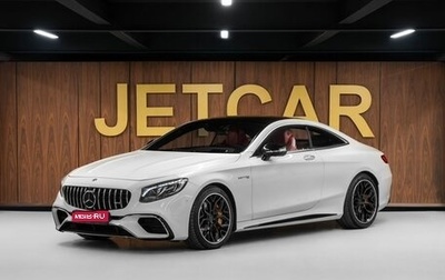Mercedes-Benz S-Класс AMG, 2014 год, 8 000 000 рублей, 1 фотография