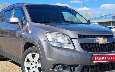 Chevrolet Orlando I, 2011 год, 1 205 000 рублей, 1 фотография