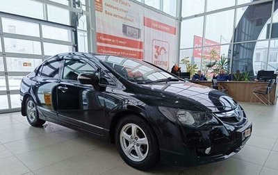 Honda Civic VIII, 2009 год, 909 000 рублей, 1 фотография